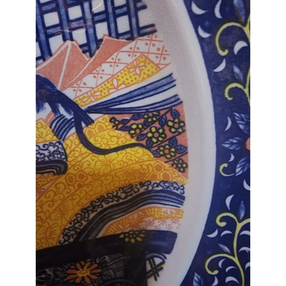 Vintage Japanese Geisha Decorative Hand Painted Large 16